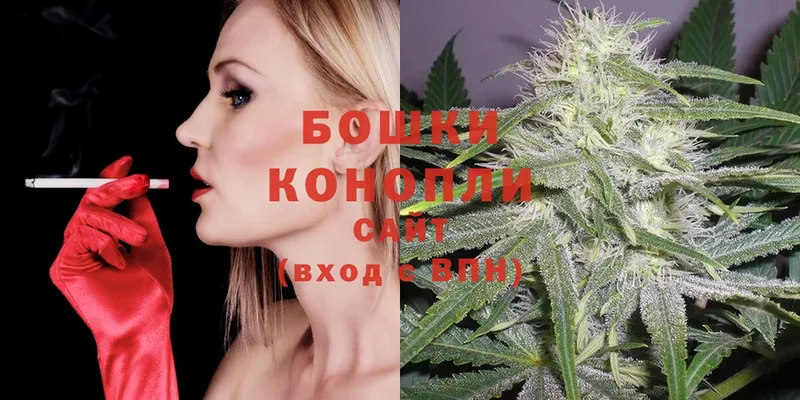 МАРИХУАНА SATIVA & INDICA  Дальнереченск 